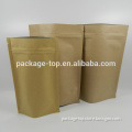 Per design custom paper box inside kraft paper bag packaging wholesale